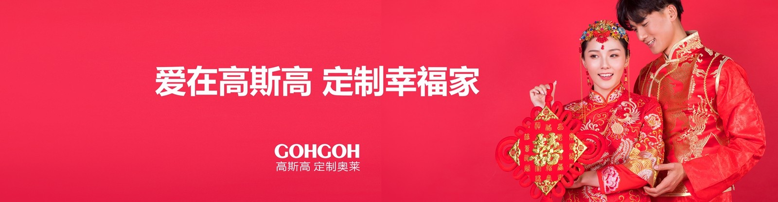 找裝修公司
