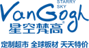 淡遠(yuǎn)家居馬