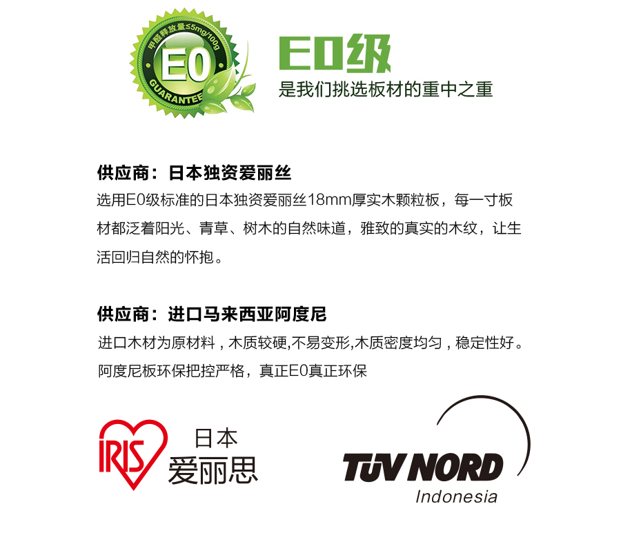 星空梵高定制櫥柜 現(xiàn)代簡約整體定制櫥柜 石英石臺(tái)面定制櫥柜  雙飾面-小松木定制櫥柜
