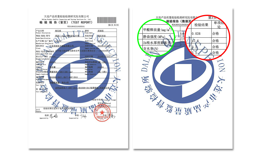 星空梵高定制櫥柜 梅爾海辛·羊脂白櫥柜